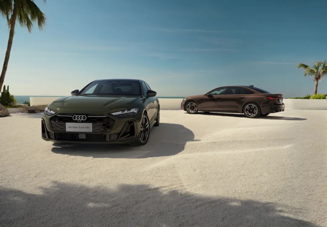 未来新章，蓄势来袭 | 一汽奥迪A5L & A5 Sedan